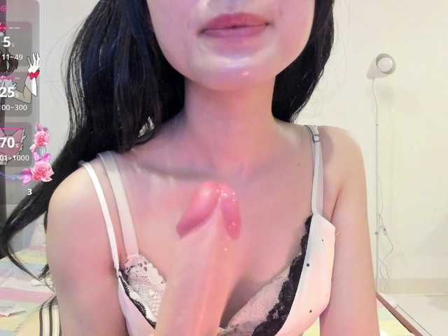 Teahyee's BongaCams show and profile