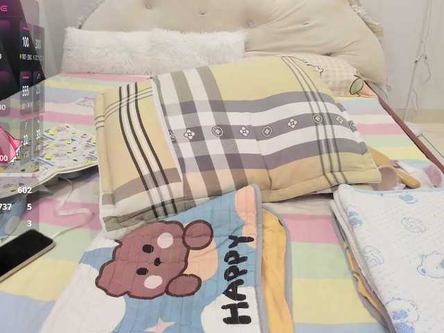 Teahyee's BongaCams show and profile