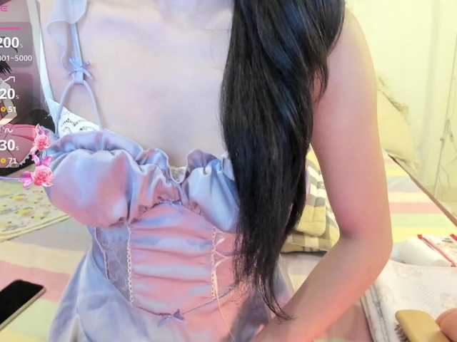 Teahyee's BongaCams show and profile