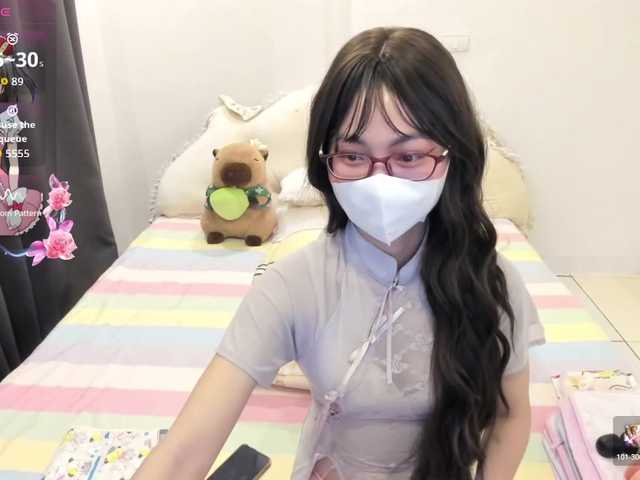 Teahyee's BongaCams show and profile