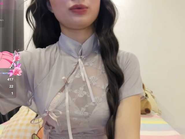 Teahyee's BongaCams show and profile