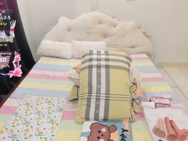 Teahyee's BongaCams show and profile