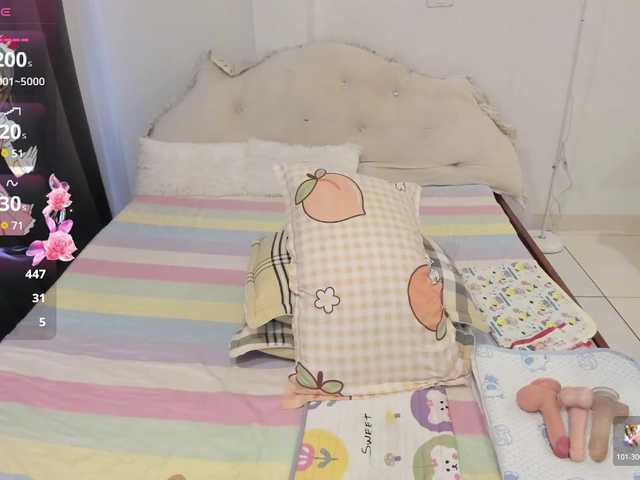 Teahyee's BongaCams show and profile