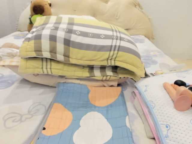 Teahyee's BongaCams show and profile