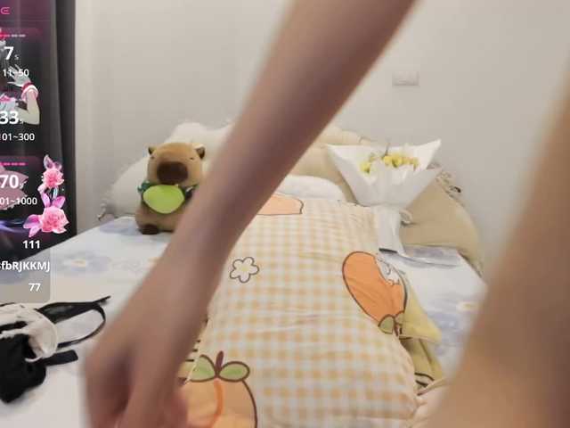 Teahyee's BongaCams show and profile