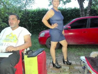 hotandfierylatinos2025 Porn Show