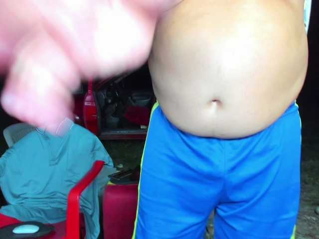 hotandfierylatinos2025 — Freechat on BongaCams