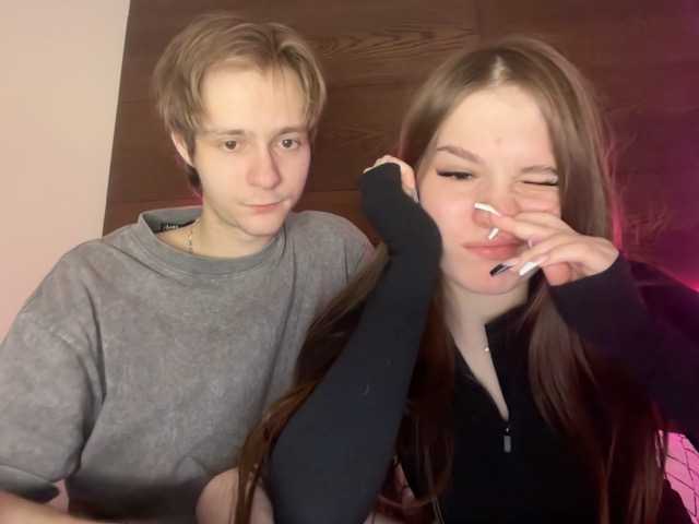 go to chat with titsDestroy2007