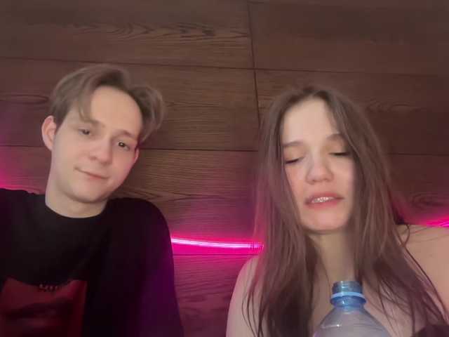 titsDestroy2007 streaming now