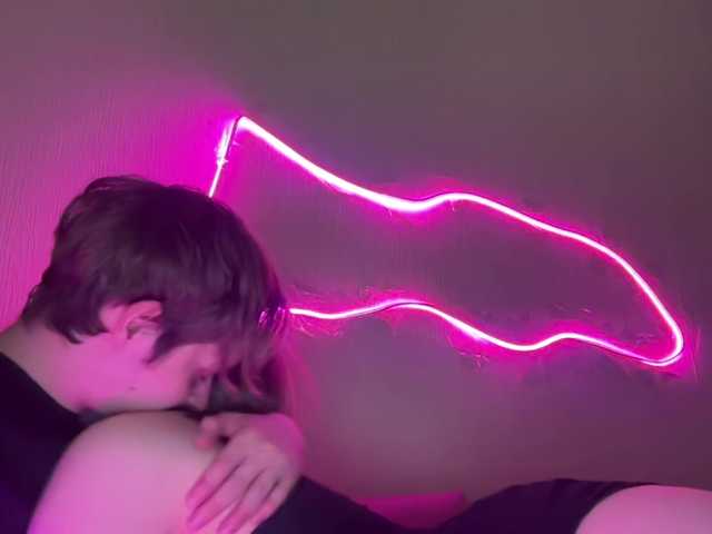 Preview of titsdestroy2007