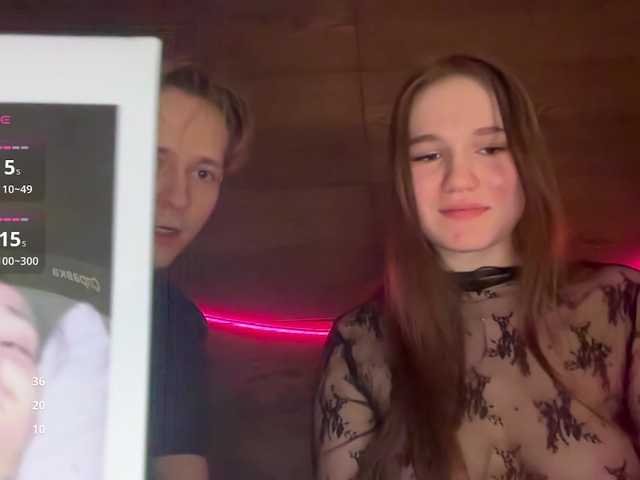 эросцена titsDestroy2007