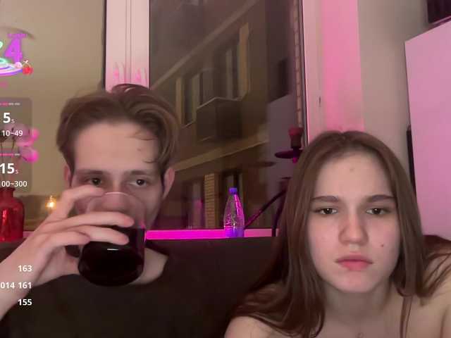 titsDestroy2007's BongaCams show and profile