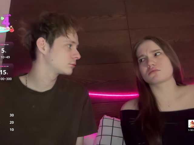 titsDestroy2007 webcam stream