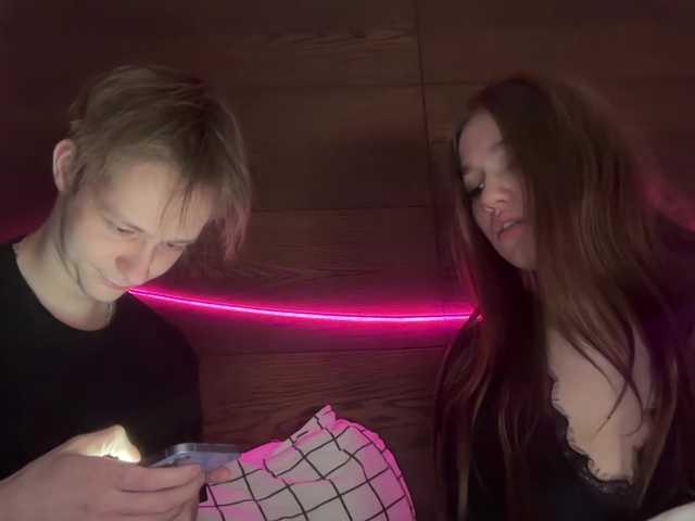 titsDestroy2007's BongaCams show and profile