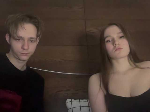 titsDestroy2007 live room