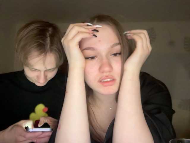 Рунетки: , секс чат бесплатно