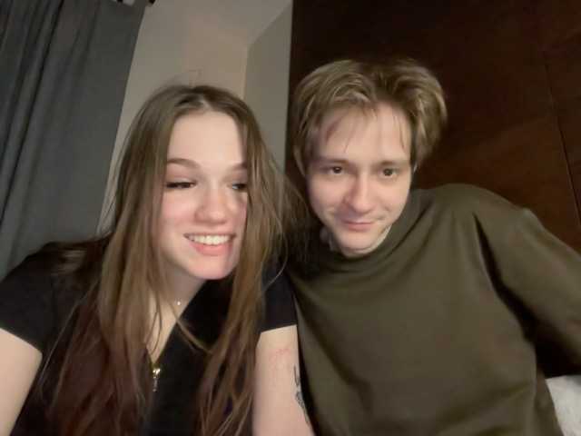 Рунетки: , секс чат бесплатно