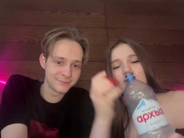 titsDestroy2007 video chat preview