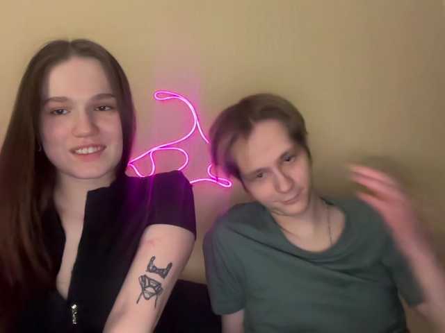  titsDestroy2007 chat room