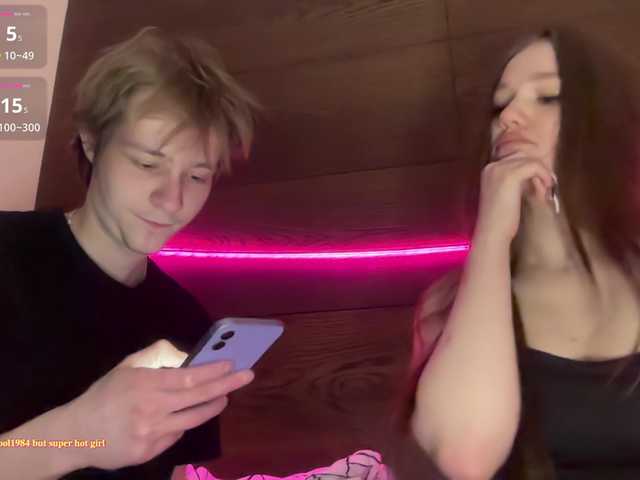 эросцена titsDestroy2007