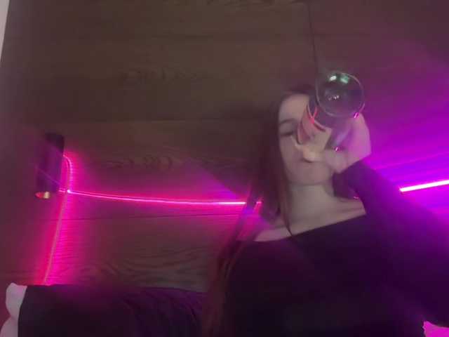 стрип от titsDestroy2007