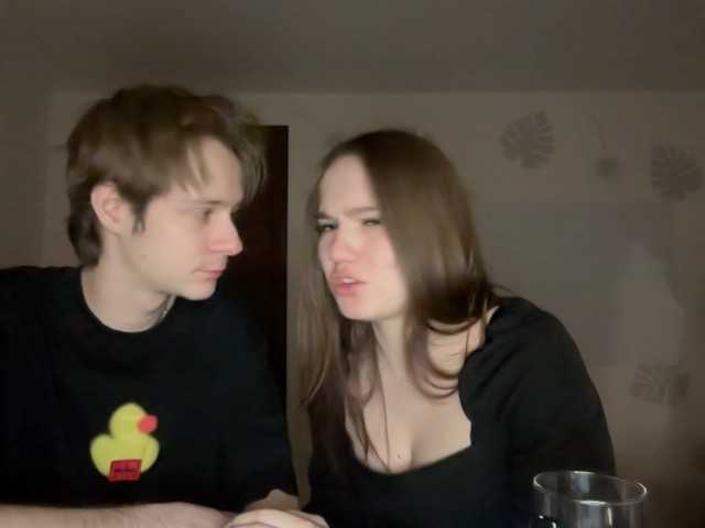 go to chat with titsDestroy2007