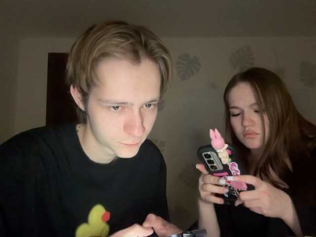 go to chat with titsDestroy2007