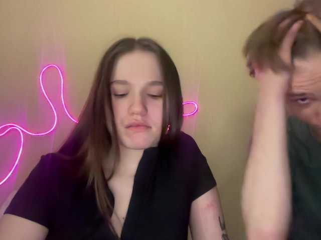 titsDestroy2007 live on cam