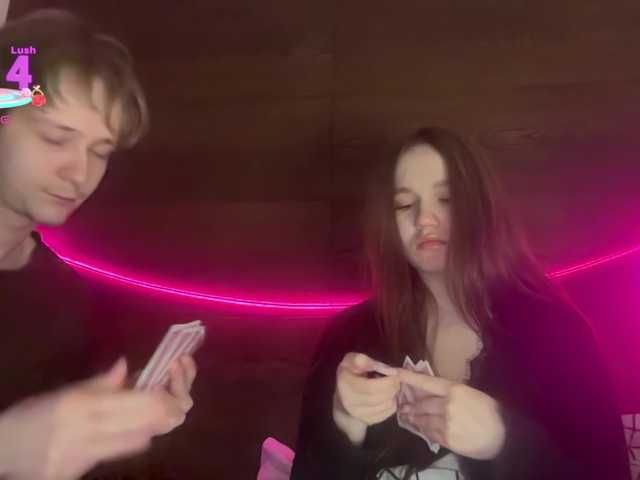 в попе у titsDestroy2007