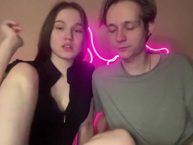 titsDestroy2007's BongaCams profile