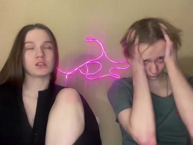 в попе у titsDestroy2007