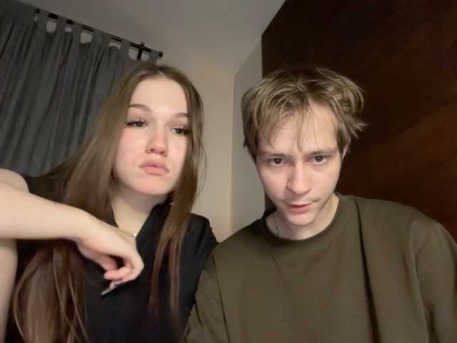 Рунетки: , секс чат бесплатно