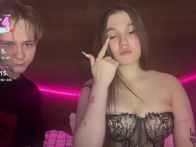 titsDestroy2007 video chat preview