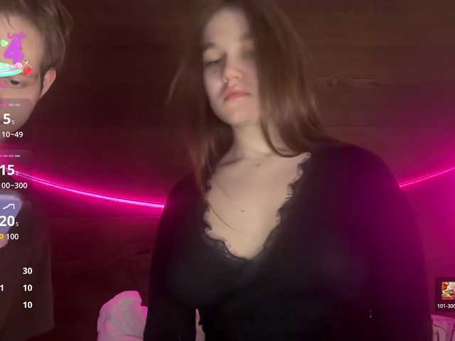 titsDestroy2007 webcam stream