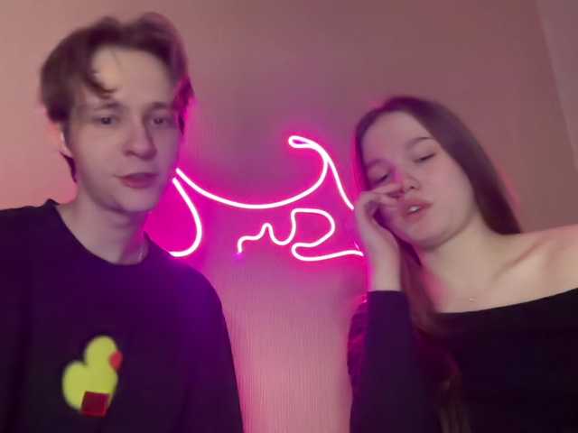 стрип от titsDestroy2007