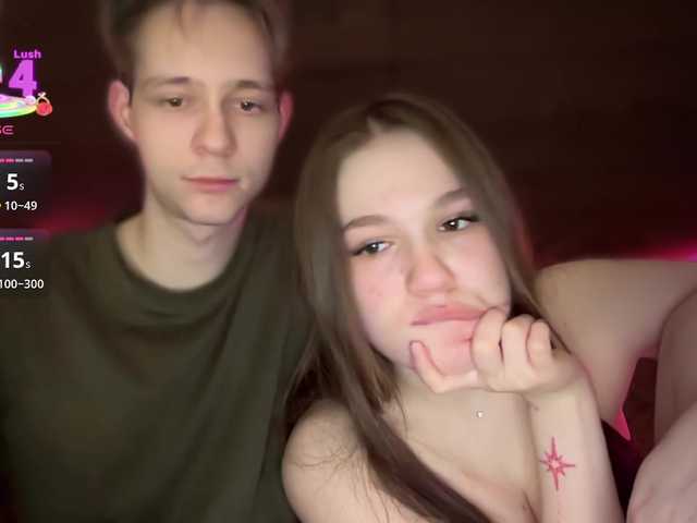 Рунетки: , секс чат бесплатно