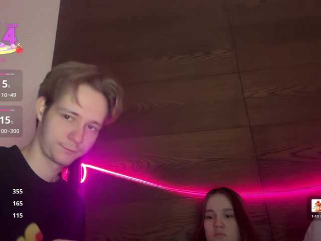 Preview of titsdestroy2007