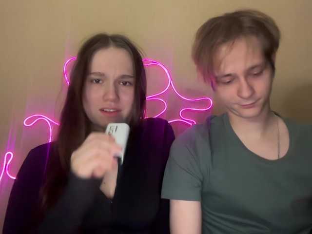 titsDestroy2007's BongaCams show and profile