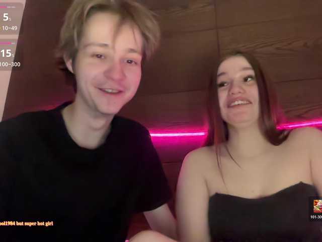 Рунетки: , секс чат бесплатно