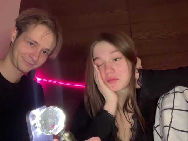 titsDestroy2007's BongaCams show and profile