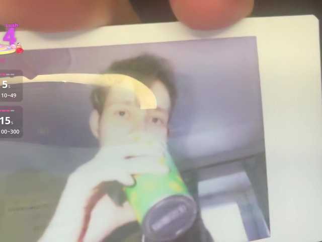 titsDestroy2007 streaming now