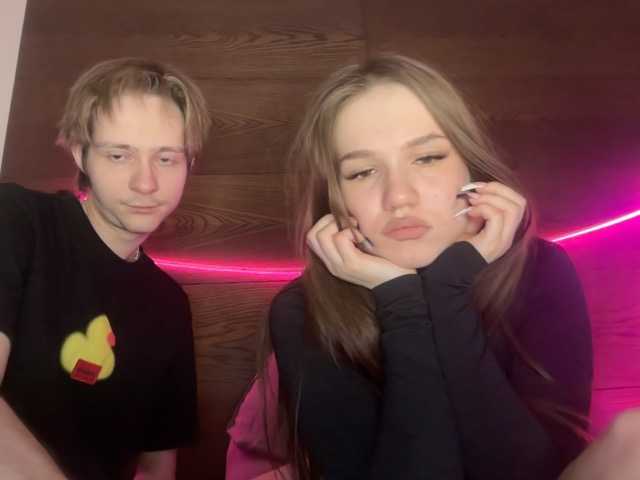 go to chat with titsDestroy2007