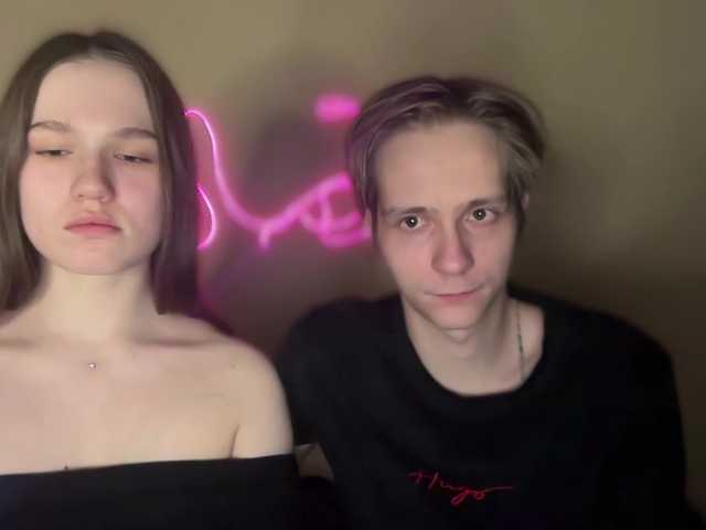  titsDestroy2007 chat room