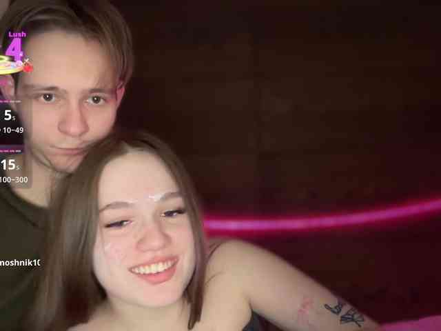 titsDestroy2007 webcam