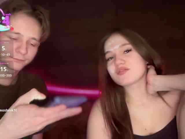 titsDestroy2007 webcam