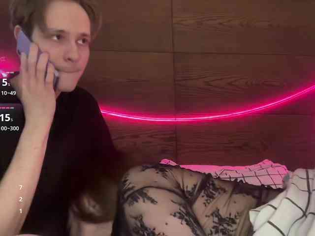 titsDestroy2007 webcam