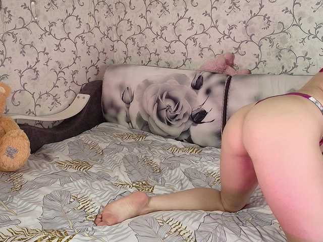 yesbody's BongaCams show and profile