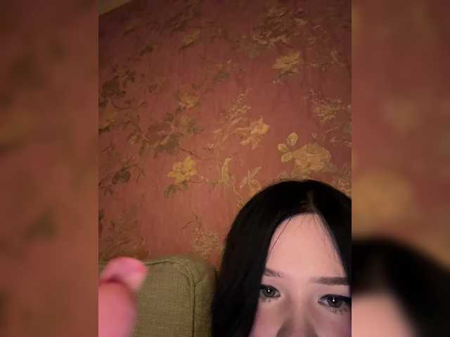 RedTobacco webcam stream