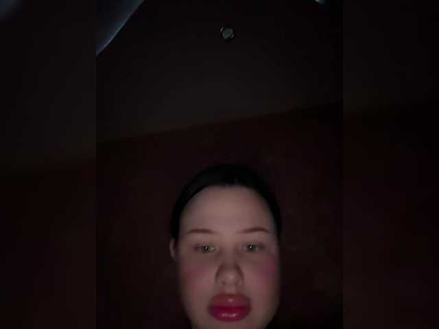  RedTobacco chat room