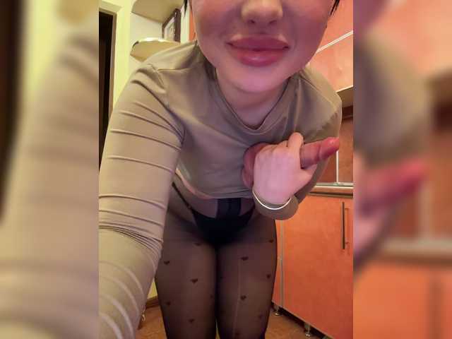 в попе у RedTobacco